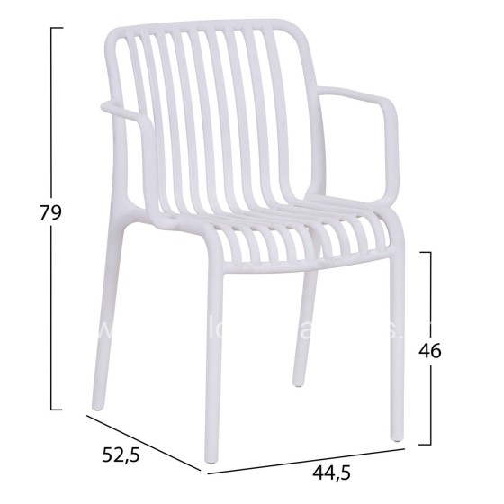 ARMCHAIR OUTDOOR CONVEE HM6105.01 POLYPROPYLENE IN WHITE 55x56x79H cm.
