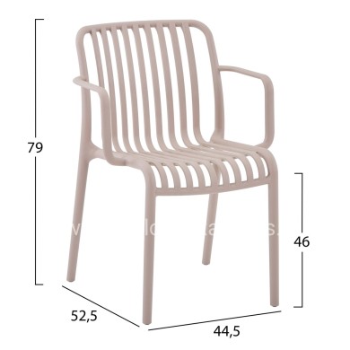 ARMCHAIR OUTDOOR CONVEE HM6105.04 POLYPROPYLENE IN CAPPUCCINO 55x56x79H cm.