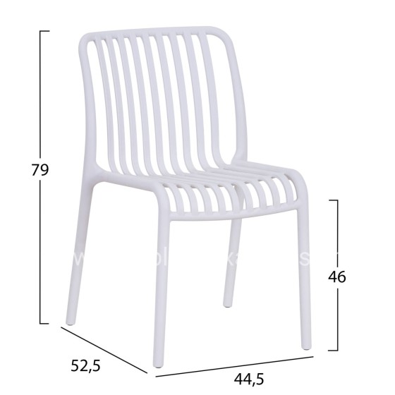 CHAIR OUTDOOR CONVEE HM6104.01 POLYPROPYLENE IN WHITE 48x56x79Hcm.