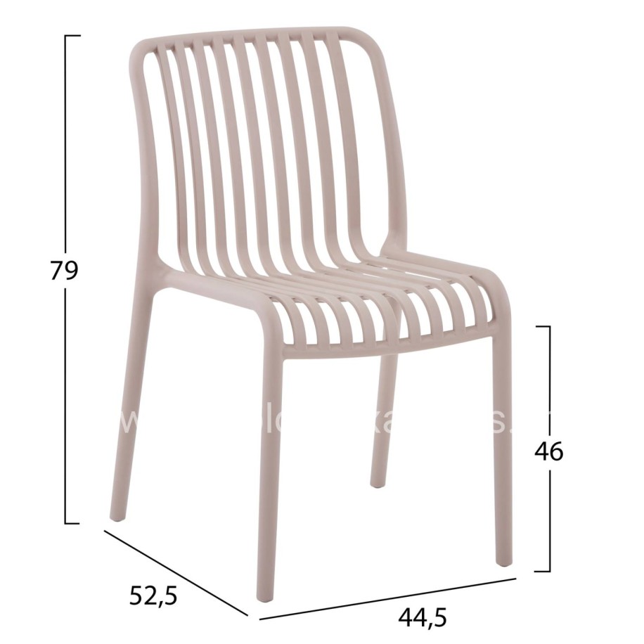 CHAIR OUTDOOR CONVEE HM6104.04 POLYPROPYLENE IN CAPPUCCINO 48x56x79Hcm.