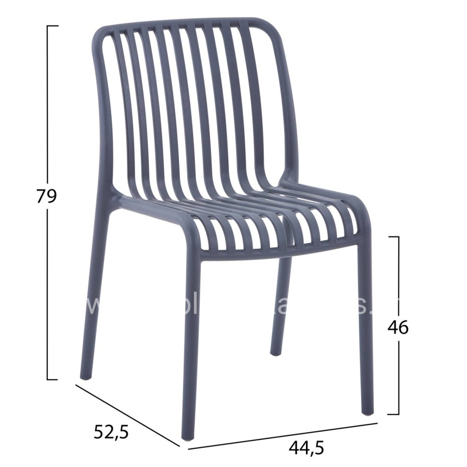 CHAIR OUTDOOR CONVEE HM6104.03 POLYPROPYLENE IN GREY 48x56x79Hcm.