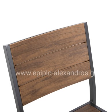 ALUMINUM CHAIR SAGA HM6063.02 DARK GREY WITH POLYWOOD 46x52x86Hcm.