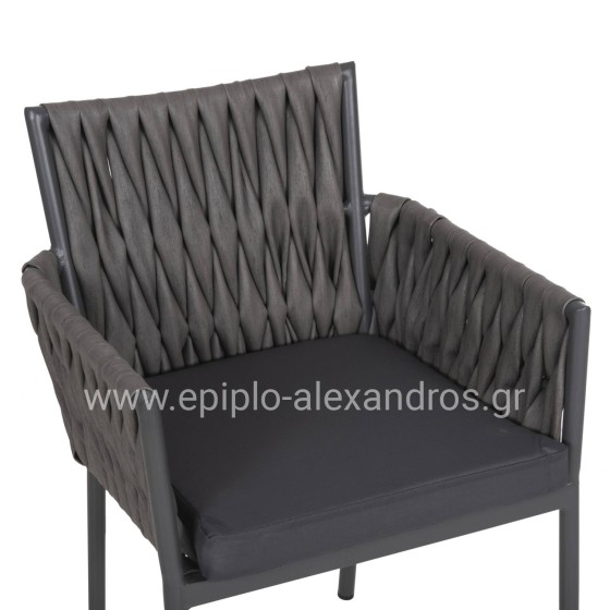 ALUMINUM ARMCHAIR MARTIN HM5564.12 ANTHRACITE FRAME AND ANTHRACITE SYNTHETIC RATTAN 56x56x80Hcm.