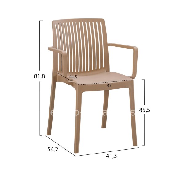 POLYPROPYLENE ARMCHAIR IDA HM6127.05 CAPPUCCINO 41,3x54,2x81,8Hcm.
