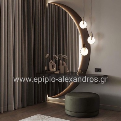 Έπιπλο Εισόδου Crescent & Σκαμπό