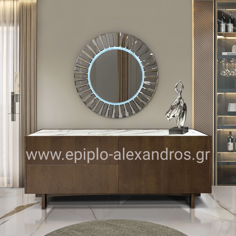 Decorative Mirror Élysée