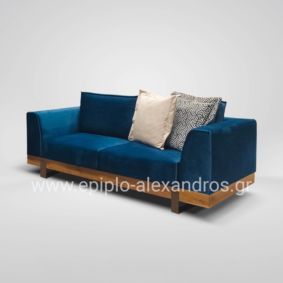 Διθέσιος Καναπές Comfort