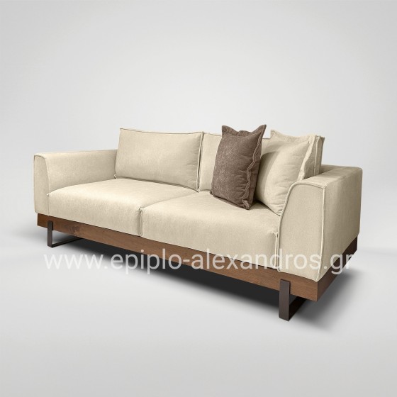 Σαλόνι Comfort