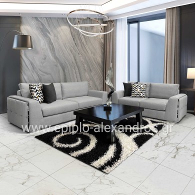 Sofa Angelino Two-seater