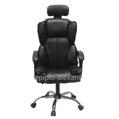 OFFICE CHAIR OCTAVIUS HM1202 BLACK PVC & NYLON- CHROMED METAL BASE 63x73x129Hcm.