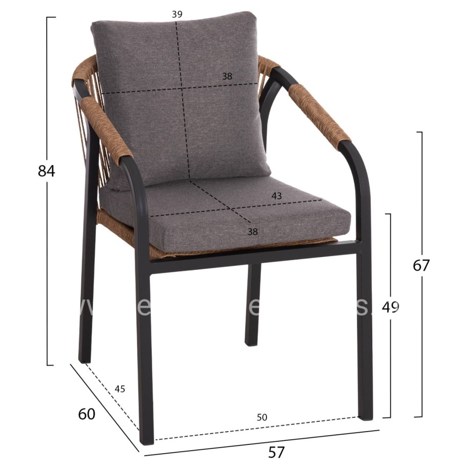 ARMCHAIR MAERLY HM6051.03 ANTHRACITE ALUMINUM AND CUSHIONS-P.E.RATTAN IN LIGHT BROWN 57x60x84Hcm.