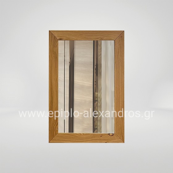 Καθρέφτης Νο30