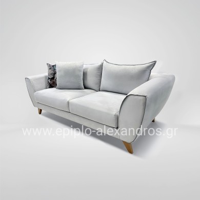 Sofa Luxury Two-seater