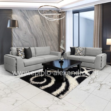 Living Room Angelino