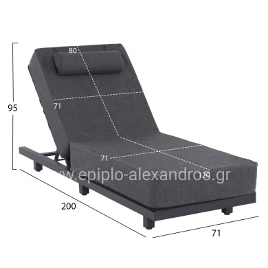 PROFESSIONAL SUNLOUNGER JESSIE HM10714.03 DARK GREY ALUMINUM & CUSHION 200x71x79Hcm.