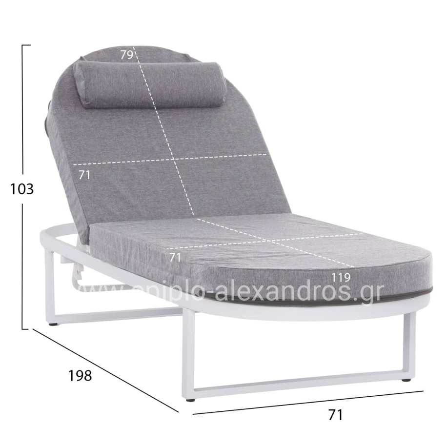 PROFESSIONAL SUNLOUNGER MALLOW HM10715.01 WHITE ALUMINUM & GREY CUSHION 198x71x40,5-103Hcm.