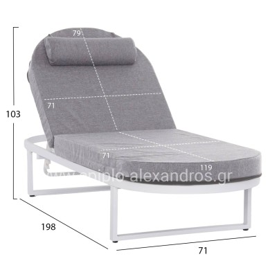 PROFESSIONAL SUNLOUNGER MALLOW HM10715.01 WHITE ALUMINUM & GREY CUSHION 198x71x40,5-103Hcm.