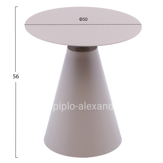 OUTDOOR ROUND SIDE TABLE SERA HM6270.03 ALUMINUM IN CAPPUCCINO COLOR Φ50x56Hcm.