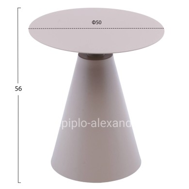 OUTDOOR ROUND SIDE TABLE SERA HM6270.03 ALUMINUM IN CAPPUCCINO COLOR Φ50x56Hcm.