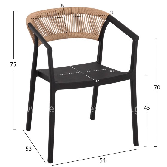 ARMCHAIR POLYPROPYLENE BOGI HM6240.02 BLACK WITH BEIGE PP ROPE 54x53x75Hcm.