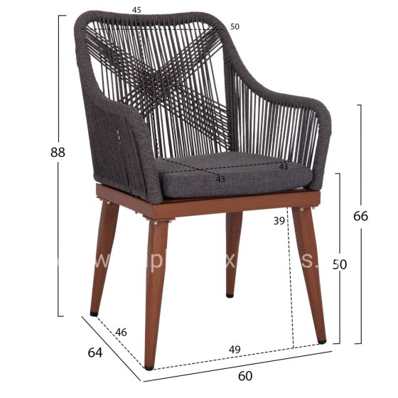 ALUMINUM ARMCHAIR MYRTIA HM5549.11 GREY ROPE - WALNUT COLORED LEGS 60x64x88Hcm