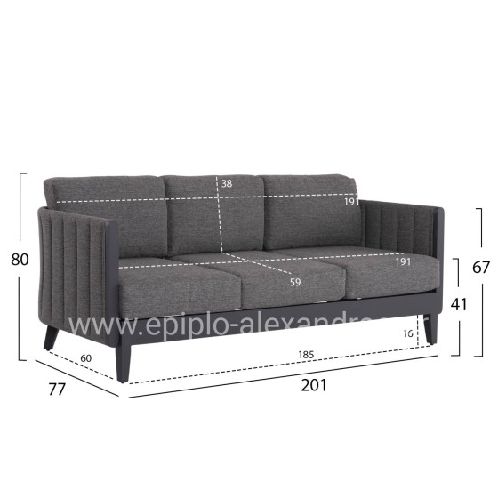 OUTDOOR LOUNGE SET 4PCS LARRY HM6188.01 DARK GREY ALUMINUM-P.E. FABRIC