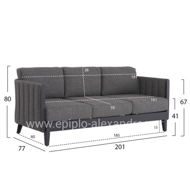 OUTDOOR LOUNGE SET 4PCS LARRY HM6188.01 DARK GREY ALUMINUM-P.E. FABRIC