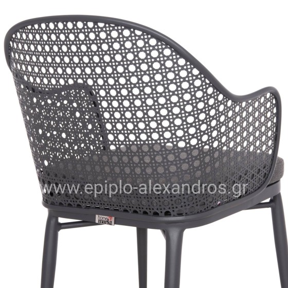 ALUMINUM ARMCHAIR OREGO HM6268.01 FRAME AND CUSHION IN DARK GREY 56x59x81Hcm.