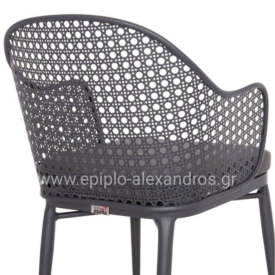 ALUMINUM ARMCHAIR OREGO HM6268.01 FRAME AND CUSHION IN DARK GREY 56x59x81Hcm.