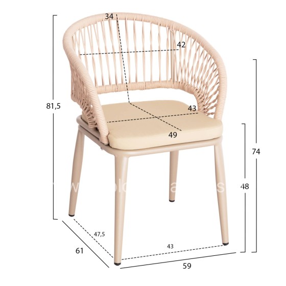 ALUMINUM ARMCHAIR MAGNET HM6287.04 GREY FRAME-P.E.ROPE IN CAPPUCCINO 59x61x81.5Hcm.