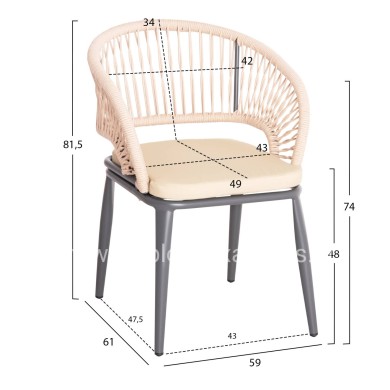 ALUMINUM ARMCHAIR MAGNET HM6287.01 DRAK GREY FRAME-P.E.ROPE IN CREAM WHITE 59x61x81.5Hcm.