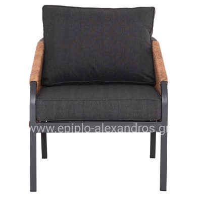 ALUMINUM ARMCHAIR MAYBEL HM6283.01 ANTHRACITE WITH BROWN P.E.RATTAN 67x74x72-87Hcm.