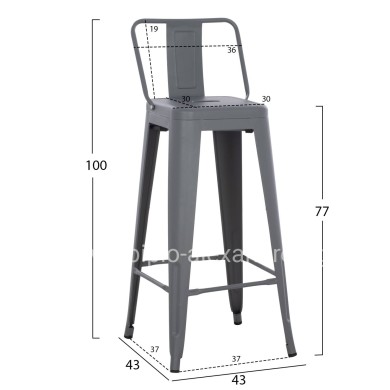 BAR STOOL WITH BACKREST MELITA-PRO HM8643.50 METAL IN GREY 42x42x100Hcm.
