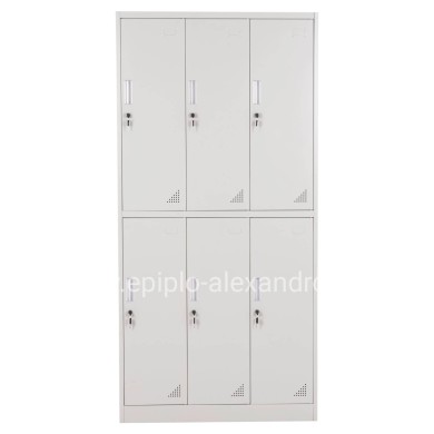 LOCKER METALLIC BRAILA HM5546.11 6 CABINETS WITH KEY LOCKS IN LIGHT GREY 90x45x185Hcm.