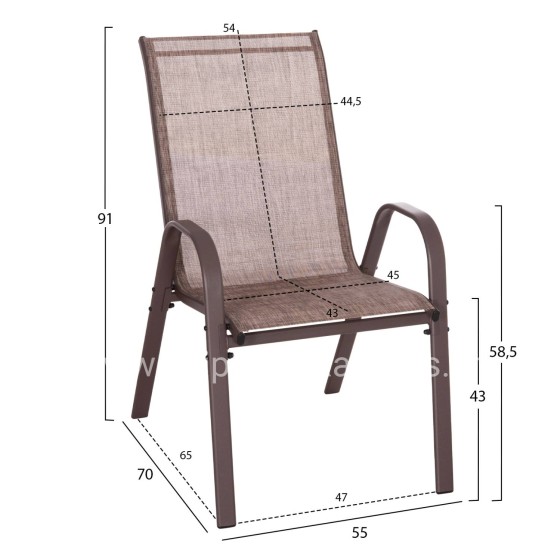 OUTDOOR ARMCHAIR LEON HM5000.42 BROWN METAL FRAME & TEXTILENE-4PCS SET- 55x70x91Hcm.