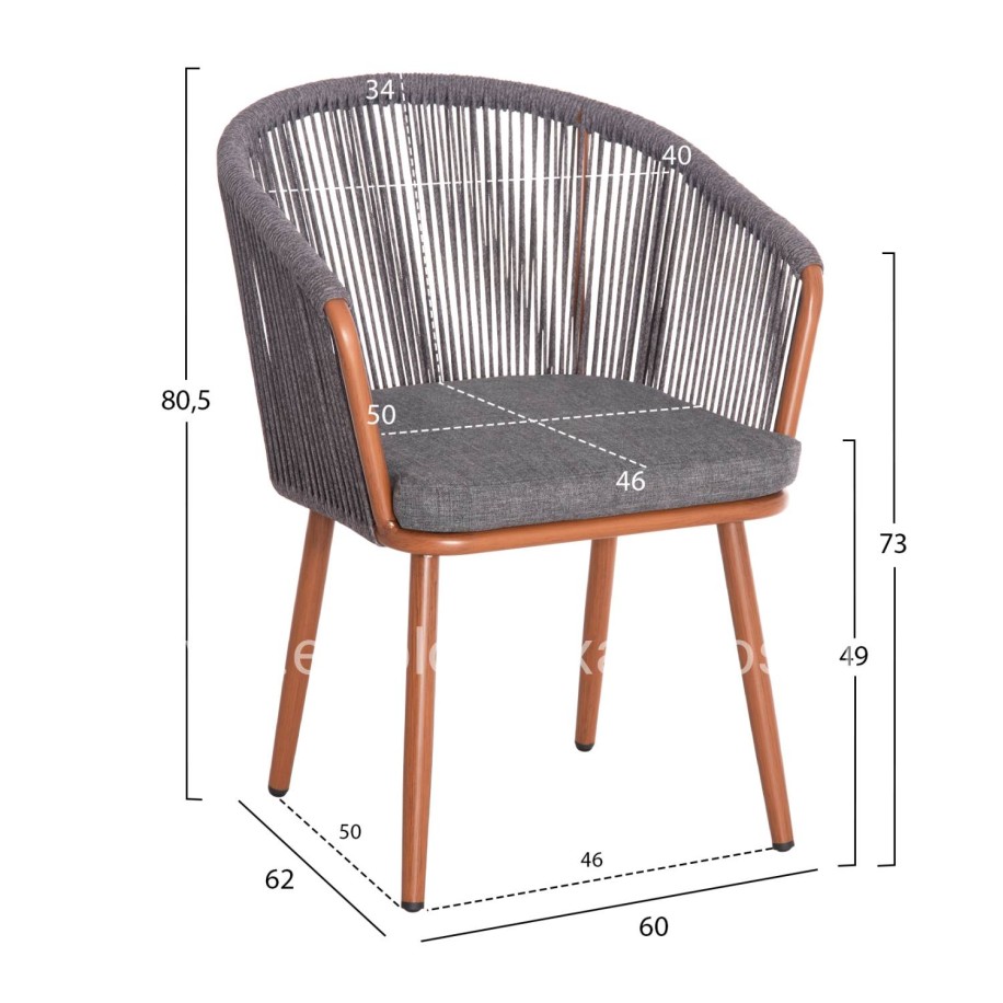 DINING CHAIR HARRIET HM5548.11 ALUMINUM BROWN FRAME-GREY P.E.ROPE 60x62x80,5Hcm.