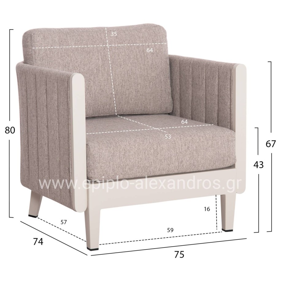 OUTDOOR LOUNGE SET 4PCS LARRY HM6188.02 CHAMPAGNE COLORED ALUMINUM-P.E. FABRIC