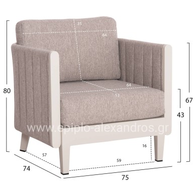 OUTDOOR LOUNGE SET 4PCS LARRY HM6188.02 CHAMPAGNE COLORED ALUMINUM-P.E. FABRIC