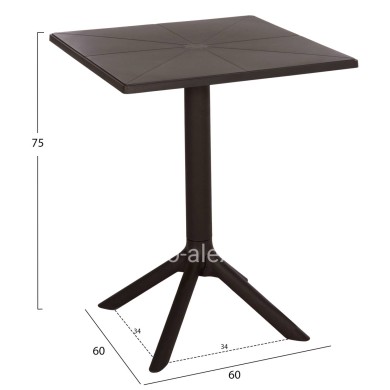 SQUARE POLYPROPYLENE TABLE TERRIN HM6125.13 BROWN 60x60x75Hcm.