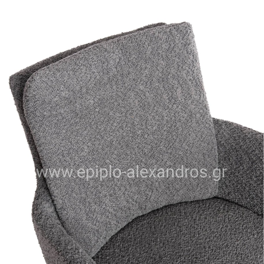DINING ARMCHAIR SWIVEL BLANS HM9942.01 GREY BOUCLE FABRIC-METAL LEGS 62x60x90Hcm.