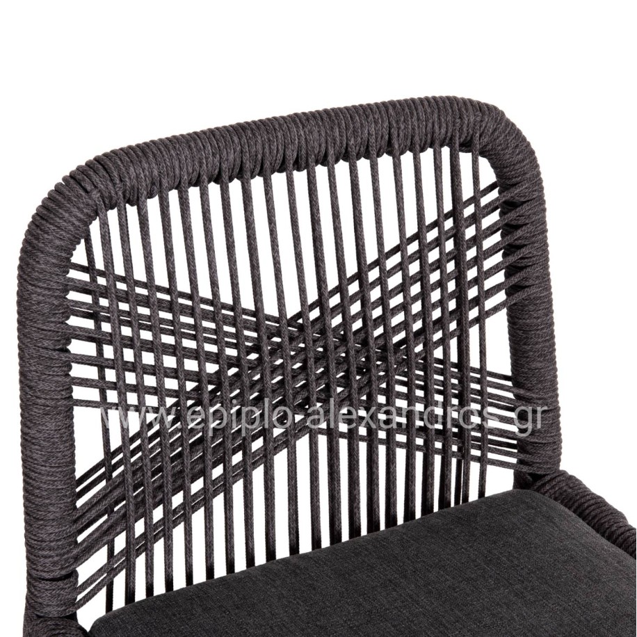 BAR STOOL MEDIUM HEIGHT HOWARD HM5791.23 ALUMINUM IN BLACK--DARK GREY ROPE 47.5x55x94.5Hcm.
