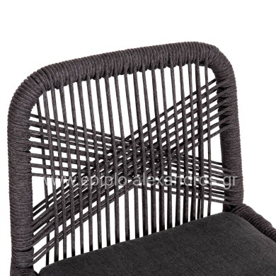 BAR STOOL MEDIUM HEIGHT HOWARD HM5791.23 ALUMINUM IN BLACK--DARK GREY ROPE 47.5x55x94.5Hcm.