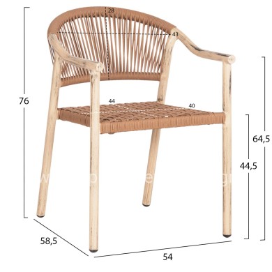 DINING ARMCHAIR KERLY HM6050.01 ALUMINUM IN OAK LOOK--P.E.RATTAN IN COPPER COLOR 54x58.5x76Hcm