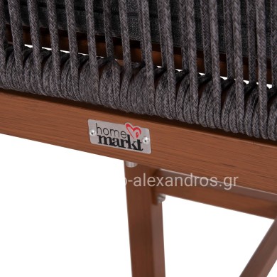 BAR STOOL MEDIUM HEIGHT HOWARD HM5791.22 ALUMINUM IN BROWN--DARK GREY ROPE 47.5x55x94.5Hcm.