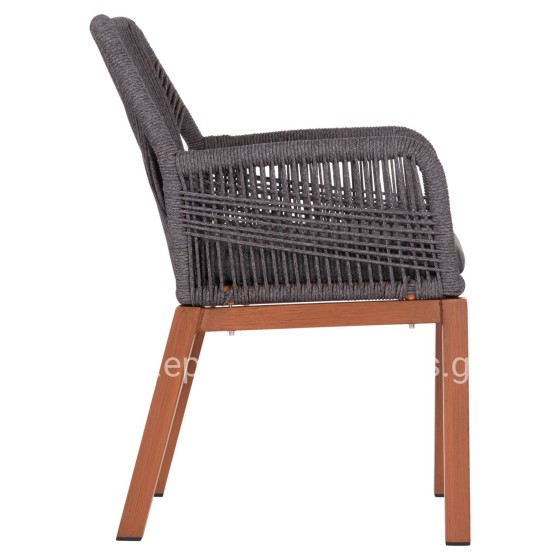 DINING ARMCHAIR HOWARD HM5543.11 BROWN ALUMINUM--ROPE & CUSHION GREY 57.5x62x84Hcm.