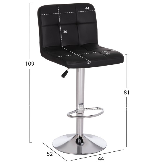 BAR STOOL SWIVELING DIANA HM202.21 BLACK PU--CHROMED METAL 44x52x109Hcm.