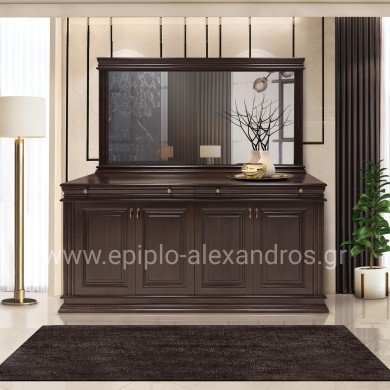 Alkistis Cabinet & Mirror