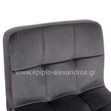 ΣΚΑΜΠΟ ΜΠΑΡ ΠΕΡΙΣΤΡΕΦΟΜΕΝΟ DIANA HM202.41 ΓΚΡΙ ΒΕΛΟΥΔΟ--ΜΕΤΑΛΛΟ ΜΑΥΡΟ ΜΑΤ 44x52x109Υεκ