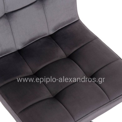 ΣΚΑΜΠΟ ΜΠΑΡ ΠΕΡΙΣΤΡΕΦΟΜΕΝΟ DIANA HM202.41 ΓΚΡΙ ΒΕΛΟΥΔΟ--ΜΕΤΑΛΛΟ ΜΑΥΡΟ ΜΑΤ 44x52x109Υεκ