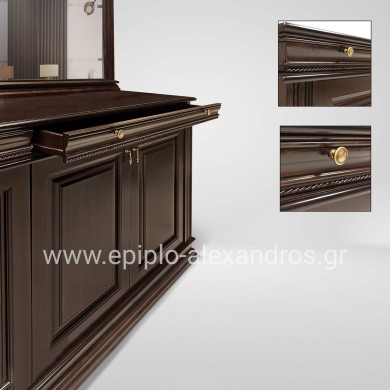 Alkistis Cabinet & Mirror
